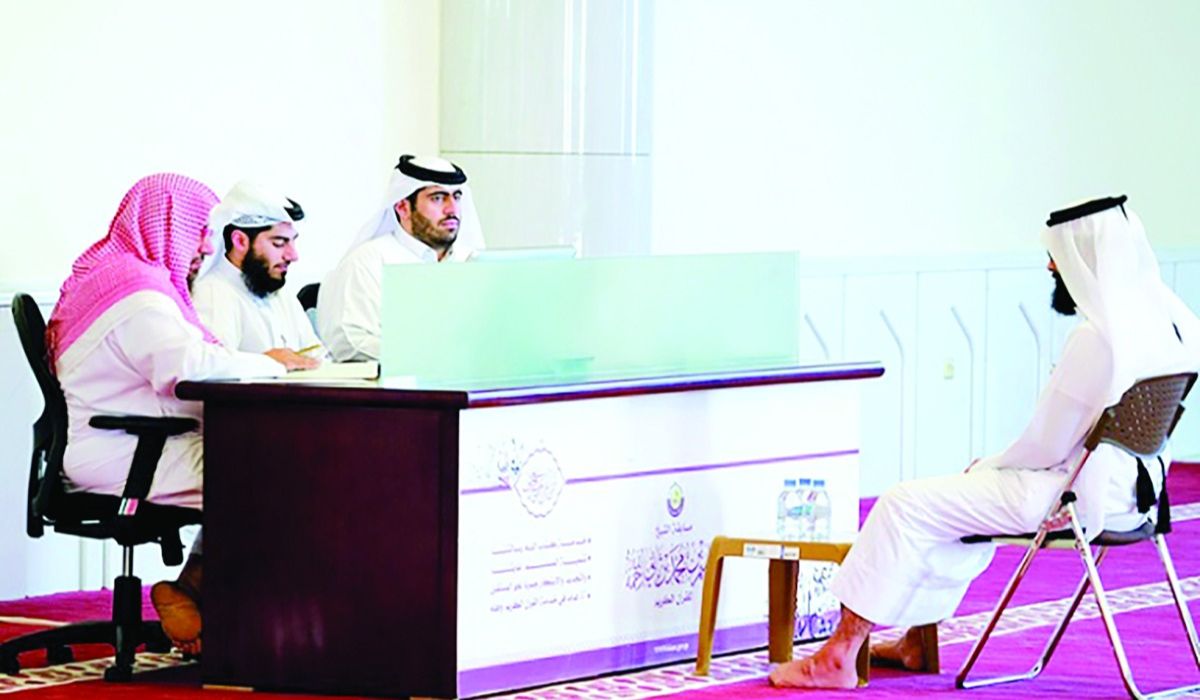 Registration closed for the Quran Competition